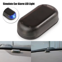Fake Solar Car Security Alarm LED Light Security System Warning Theft Flash Blinking Red Blue Color For Any Car