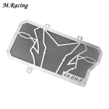 Motorcycle Radiator Grille Guard Protector Cover For Kawasaki ER-6F ER-6N 2010 2011 2012 2013 2014 2015 ER6F ER6N цена Motorcycle Radiator Grille Guard Protector Cover For Kawasaki ER-6F ER-6N 2010 2011 2012 2013 2014 2015 ER6F ER6N цены онлайн