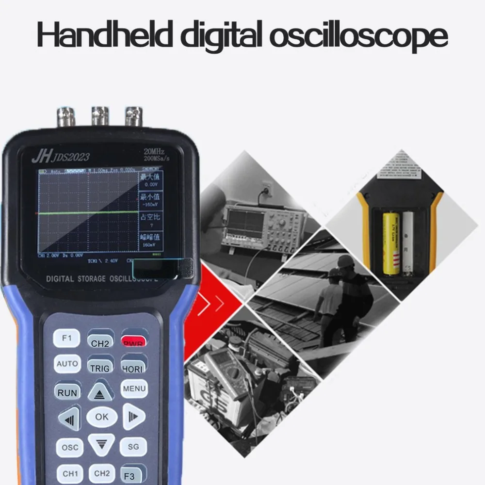

JDS2023 Handheld LCD Digital Storage Oscilloscope Signal Generator 20MHz 200MS/s