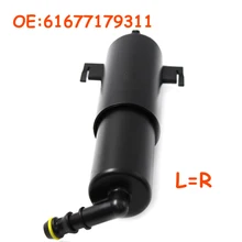 61677179311 61 67 7 179 311 для BMW E90 323i 325Ci 325xi 328i 330i 335d x2 фары автомобиля Шайба форсунки Насос цилиндр