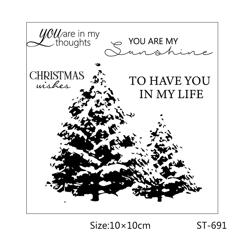 

AZSG Christmas Tall and Straight Pine Cutting Dies Clear Stamps For DIY Scrapbooking/Card Making Decorative Silicone Stamp Craft