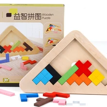 IQ деревянная головоломка Дети образовательные головоломки игра для детей взрослых 108 вызовы