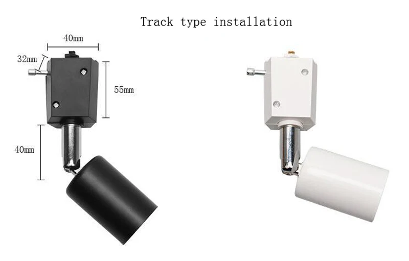 Светодиодный потолочный светильник Тип пятно К трековой лампе, E27 Базовая деталь резцедержателя 2-проводной рельс Интерфейс Универсальный вращения для трекового светильника 5 шт
