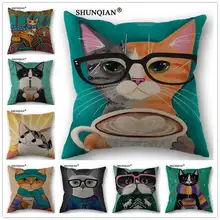 WZ4152 hermosos lentes de almohada de gato personalizada Oficina boda ropa de cama sofá funda de almohada clásica/funda decorativa para el hogar