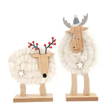 Новогоднее украшение белого войлока олень кукла детский подарок настольные деревянные орнамент