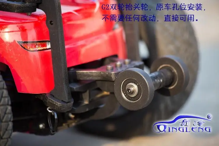 Thunder tiger EMTA G2 wheelie bar rise head up wheel Двойные колеса для радиоуправляемого автомобиля |