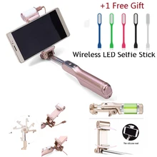 Wireless Bluetooth 3.0 Selfie Stick With 3 Level LED Light Handheld Extendable Monopod Tripod for ISO Android Phone Under 6 inch