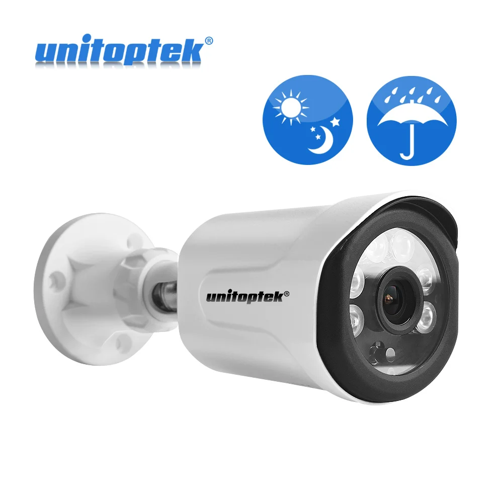 

HD 1080P 2MP 4MP 5MP Bullet IP Camera Outdoor Waterproof CCTV Camera ONVIF Night Vision IR IP Security Video Cam P2P APP XMEye