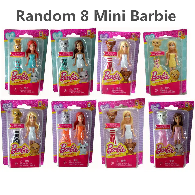 Оригинальная Ограниченная Коллекция игрушек Барби, новейший гардероб мечты, забавные ролевые куклы, игрушка для подарка на Рождество, Барби Boneca DTC36 - Цвет: 8MiniBarbie