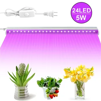 

LED Plants Flower Grow Lamps Straps Grow Light Bar Indoor Hydroponics for Indoor Greenhouse Grow Tent Plants Light Adapter