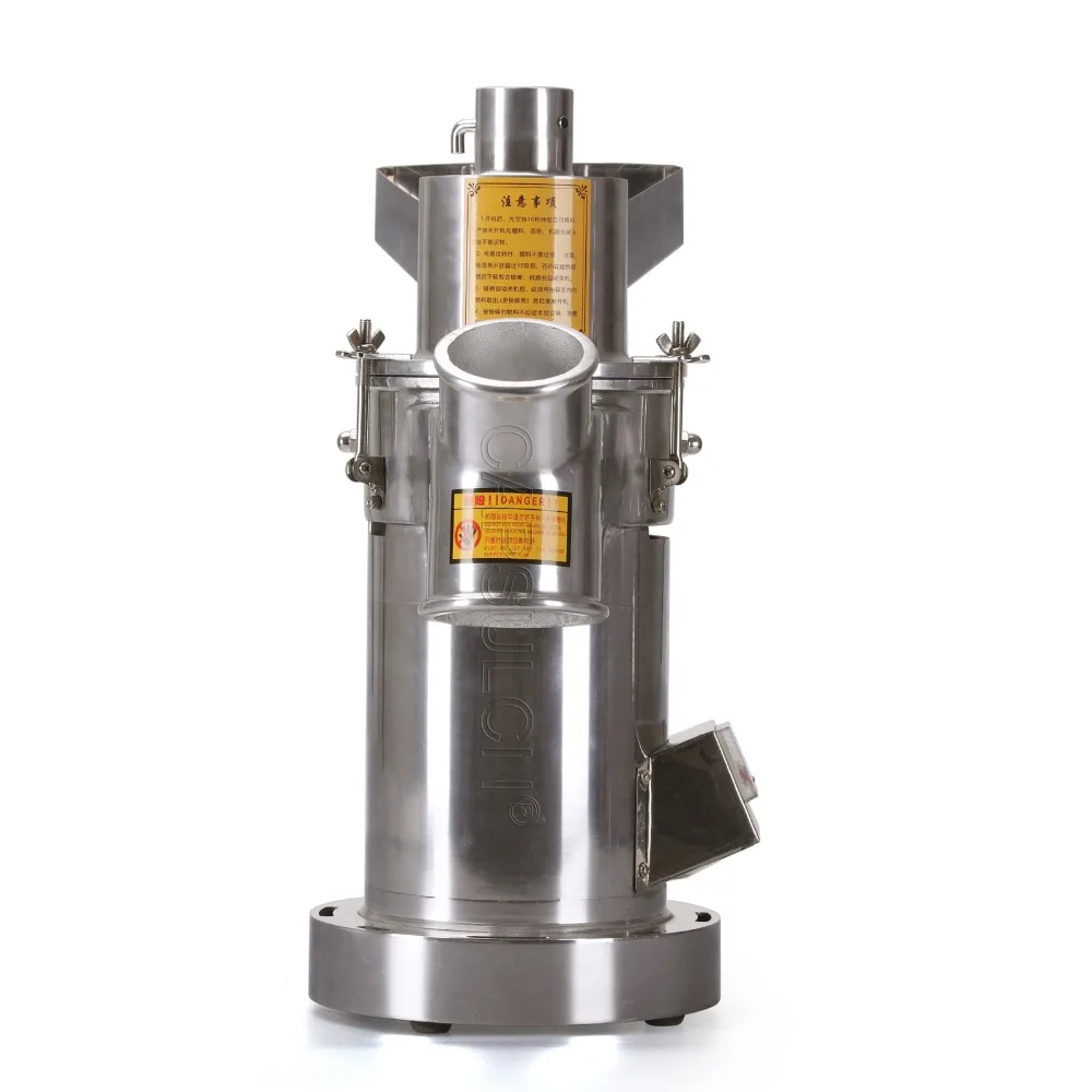 YF3 1 Automatic Herbs Grinder / Coffee Beans Grinder/ Herbs Grinding Machine/ Herbs Mills (110V