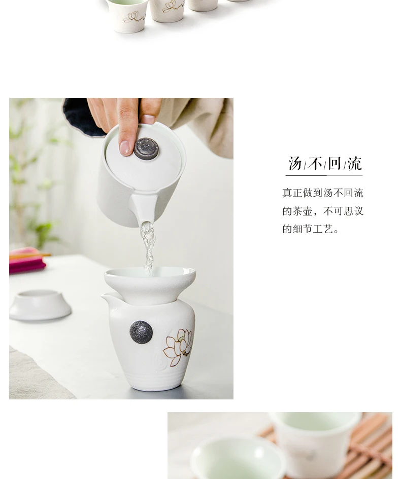Высокое качество cereamic Китайский кунг-фу Чай комплект Утварь Drinkware Чай set-y0067