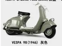 1:18 VESPA PIAGIO 1968 GTR рельефная пластина металлическая Игрушечная машина из сплава винтажная Репетиционная подножка Игрушечная модель мотоцикла мальчик подарок - Цвет: huise 98 1946