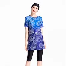 Женский мусульманский купальный костюм с шапкой с принтом купальник Женская пляжная одежда