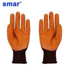 Smar 1 пара Для мужчин Применение латекс Перчатки Мути-Функция Перчатки коричневого Перчатки фабрика работает Перчатки