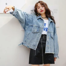 Потертый контрастный, с дырками, соединенный внакрой деним, куртки,, однобортный Топ с большими карманами, летний рваный светильник, синий, для стирки снега, верхняя одежда, пальто