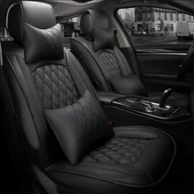 Универсальный чехол для автомобильных сидений для toyota corolla camry avensis rav4 chr land cruiser prado premium все модели автомобильных сидений