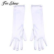 1 пара, белые, детские, для девочек, великолепные, эластичные, длинные, атласные, полный палец, перчатки, детские, для девочек, полный палец, вечерние, вечерние, для торжеств