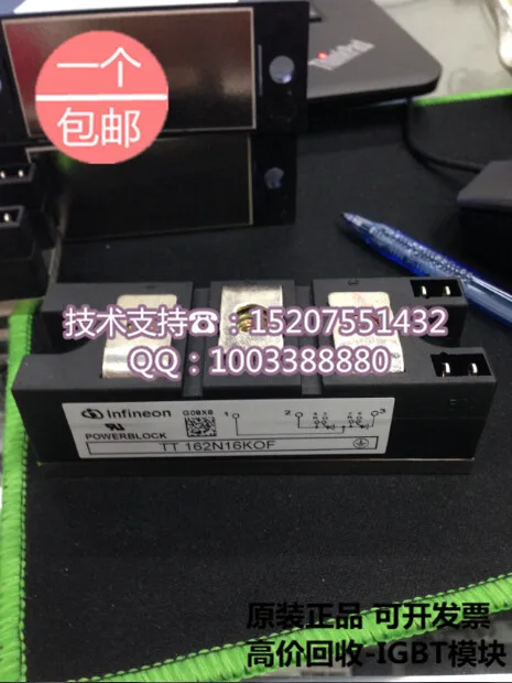 

Brand new original TT162N16KOF 162A1600V Germany./EUPEC thyristor modules