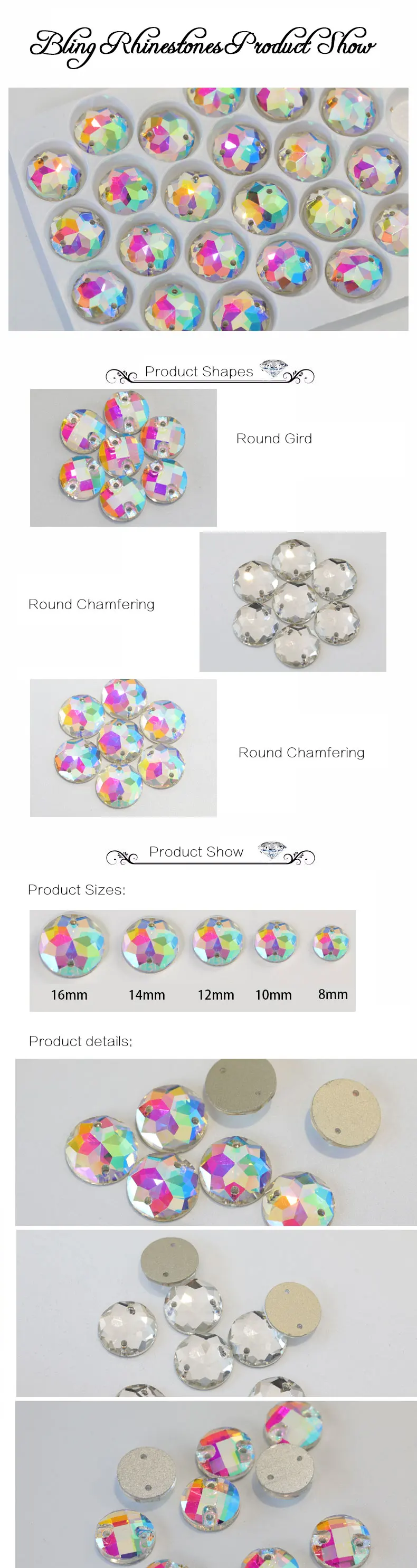 Product Show