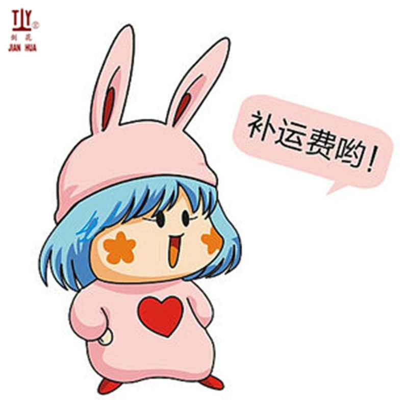 T1Bx5RFmlgXXXXXXXX_!!0-item_pic.jpg_310x310