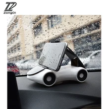 ZD Забавный для автостайлинга модель автомобиля украшения для мобильного телефона держатель для VW Passat B5 B6 Polo Golf 4 5 Chevrolet Cruze Lada Granta Оперативная память