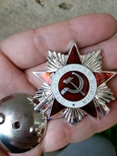 Cópia 2nd class order of great patriotic war urss união soviética medalha
