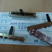 [Белла] Альфа 4,5 см прямой слайд одинарный микшер потенциометр с середины W100K-10PCS/лот