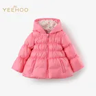 Best Price as low as $161 Wholesale Apparel & Accessories