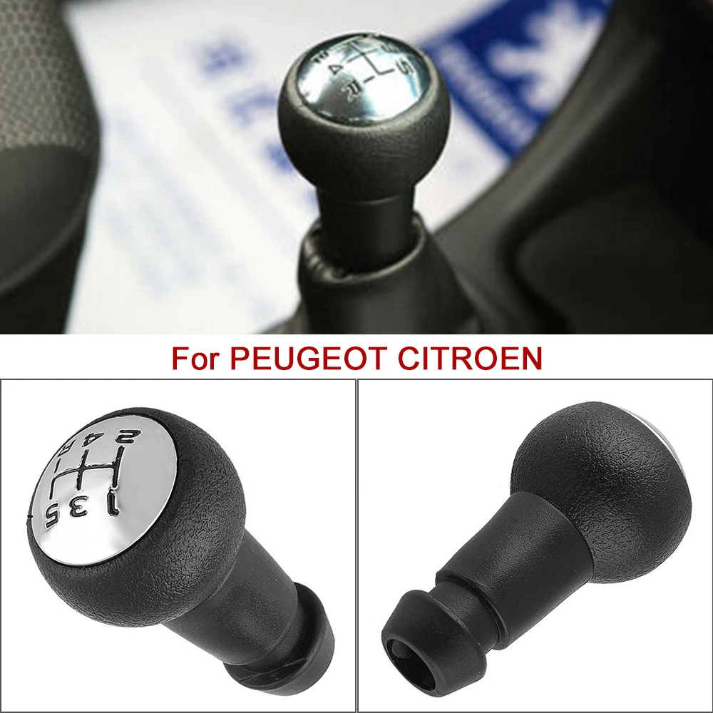 Ручка переключения передач для Peugeot Citroen Saxo Picasso Berlingo Xsara 5 скоростей|Ручка передач|