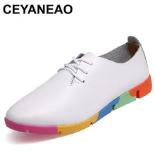 CEYANEAO/женские оксфорды; балетки на плоской подошве из натуральной кожи с острым носком; Мокасины на шнуровке; женская повседневная обувь