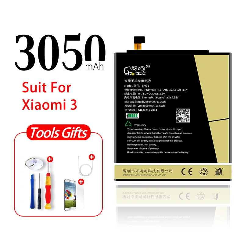 

New BM31 Battery for Xiaomi Mi3 Mi 3 M3 BM31 3000mAh Cell Phone Replacement Batteries Bateria with Tools Gifts