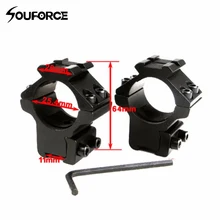 Пикатинни лазерный прицел сверхмощный 25,4 мм кольцевое отверстие 20 мм рельс 11 мм рельс Крепление фонарик