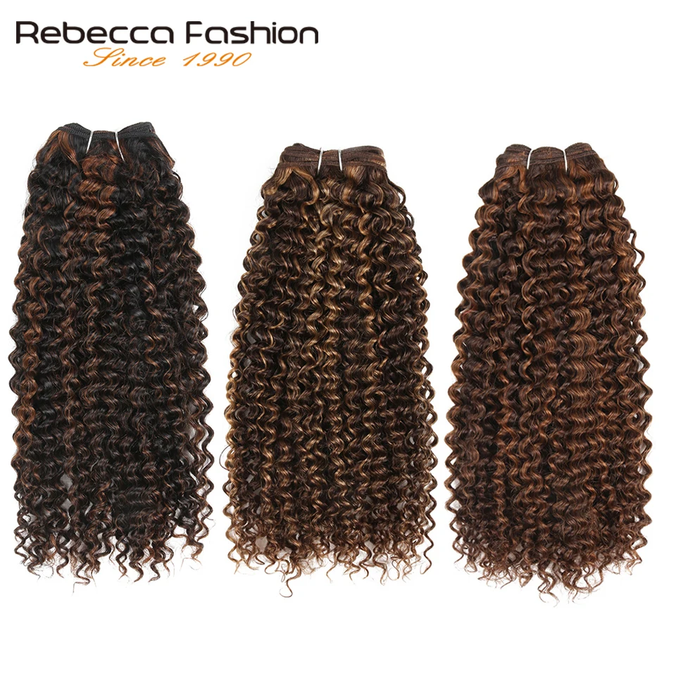 Rebecca Double Drawn 113g Remy Human Hair Brazilian Curly Hair Weave Bundles Ombre Red Brown Auburn Blonde Colors Extensions
