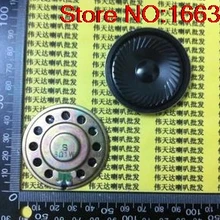 4 шт. Динамик 1W8R 8R 1 Вт 1 Вт 8 Ом диаметр 50 мм 5 см толщина 9 мм солнечный фильм