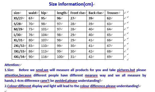 qyx0801size