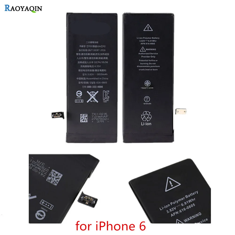 1pcs 100 High Quality Replacement Li ion Battery For Apple iPhone 6 6G
