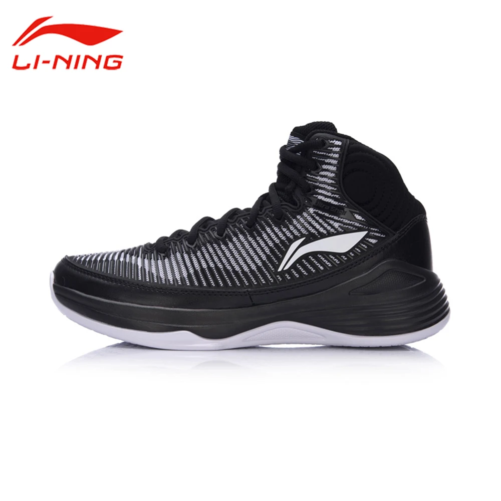 lining basketball shoes li ning s quickness on court basketball shoes support lining basketball shoes li ning s quickness on court basketball shoes support