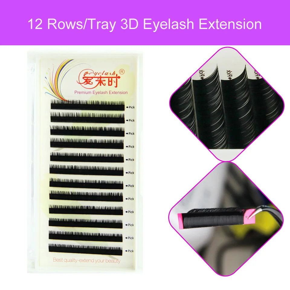 Buy 1PIECE Eyelashes Individual False Eyelashes