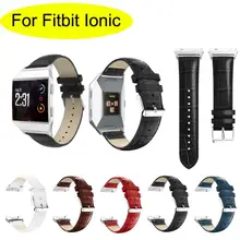 Для Fitbit ионной группы кожа замена запястье браслет ремешок Горячие 18Apr25 Прямая поставка