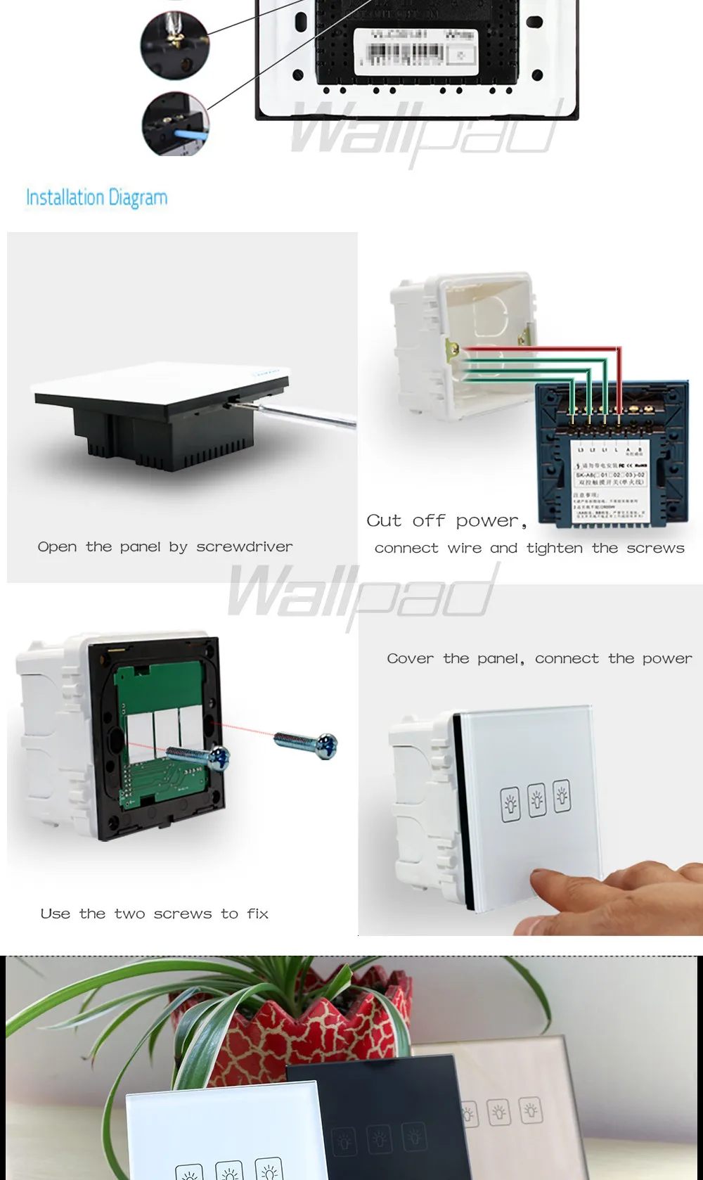 Remoto Cristal 3 Wallpad Luxo EUA AU