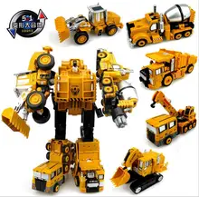 Transformation font b Robot b font font b Car b font Metal Alloy Engineering Construction Vehicle