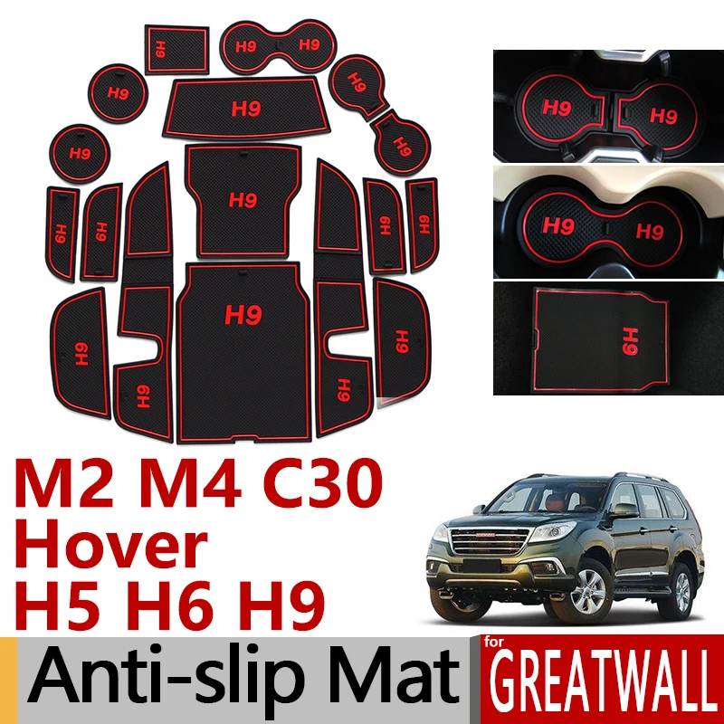 

Anti-Slip Rubber Gate Slot Cup Mat for Great Wall H2 Coolbear H5 H6 H9 M4 Florid Voleex C30 GreatWall Accessories Stickers 2015