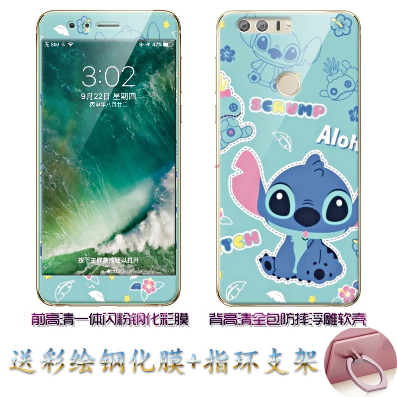 ALIVO For huawei honor 8 case Cartoon 3D cute relief soft silicon+color tempered glass film Fitted Case for cover |