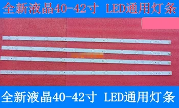 

6piece/lot New New LCD 42 inch LED ge article lamp group installed the LED lights article 12 lamp length 82 cm