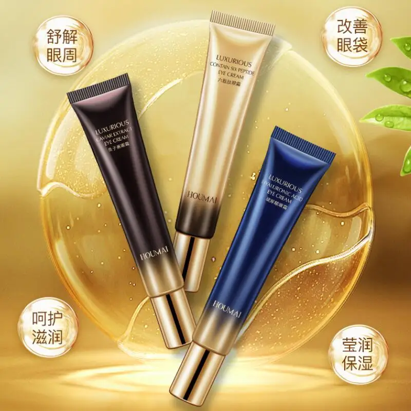 

Ageless Eye Cream Caviar Extract Six peptide Hyaluronic acid Moisturizes Anti-Puffiness Dark Circle Eye Periphery