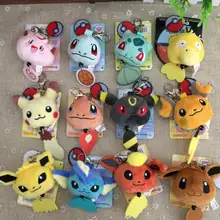 Иви Clefairy Squirtle Плюшевые цепочка для ключей Аниме Сумка цепи кулон Аниме игры моды подарок кольцо для ключей гибкие цепочка для ключей hookgift