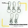TiTo – porte-clé en alliage de titane, crochet d'extérieur, multi-fonctionnel, Quickdraw, cadeau ► Photo 1/6
