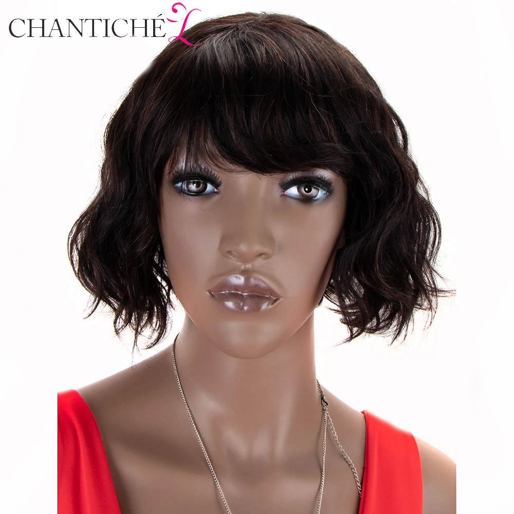 10 Inch Short Bob Wig Body Wave Remy Brazilian Wig Human Hair Wigs For