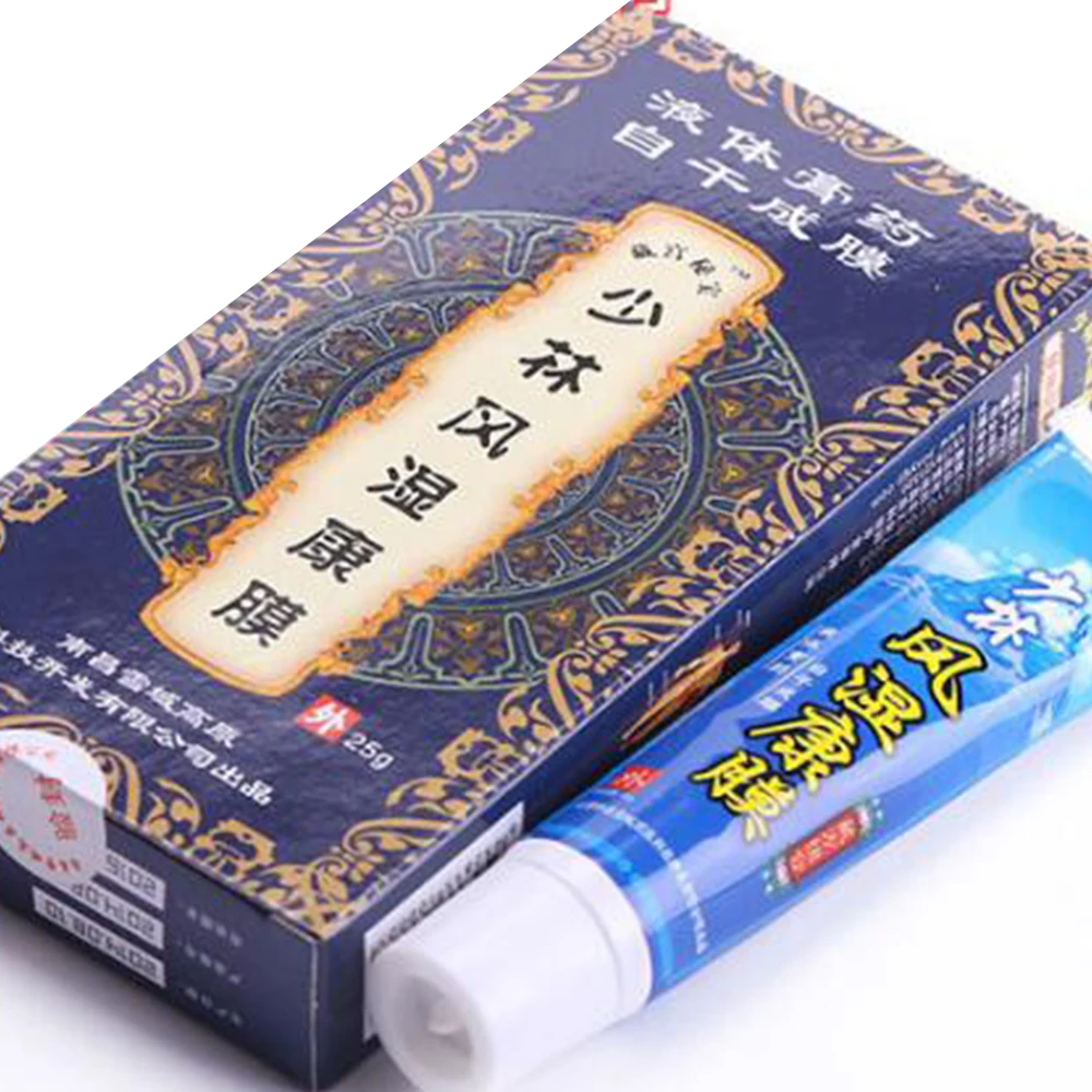 Купить Китайскую Мазь Для Суставов